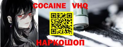 стаф Нягань