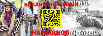 стаф Нягань