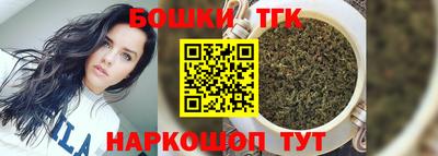 стаф Нягань