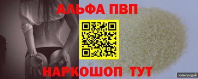 дмт Обнинск