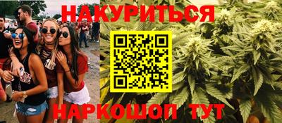 стаф Нягань