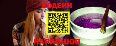 дмт Обнинск