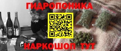 стаф Нягань