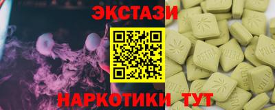 стаф Нягань