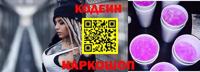 дмт Обнинск