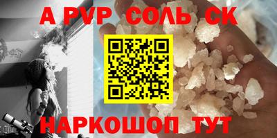 дмт Обнинск