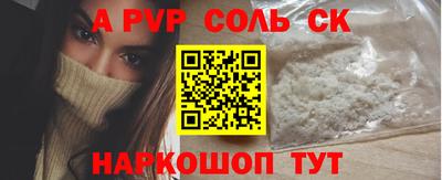 дмт Обнинск