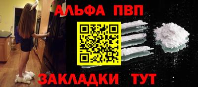 дмт Обнинск