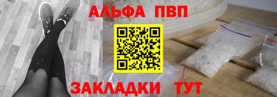 дмт Обнинск
