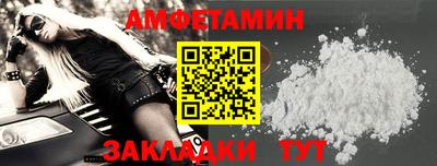 мяу мяу мука Обь