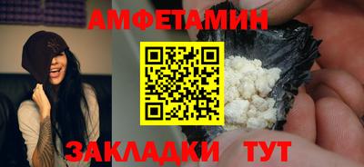 стаф Нягань