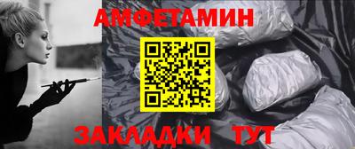 стаф Нягань