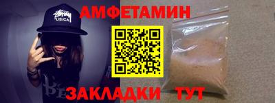 дмт Обнинск