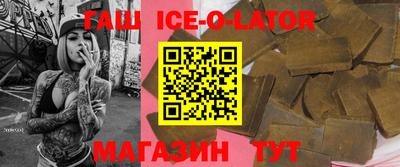 дмт Обнинск