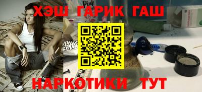дмт Обнинск
