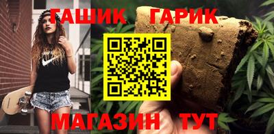 стаф Нягань
