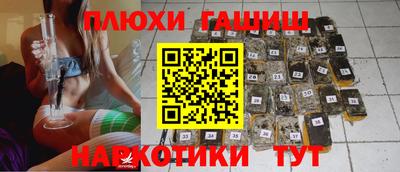 стаф Нягань