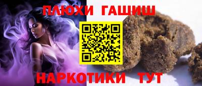 мяу мяу мука Обь