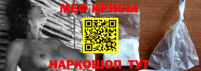 стаф Нягань