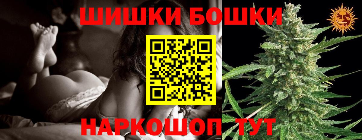 Марихуана LSD WEED Симферополь
